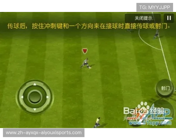 足球比赛中的防守与进攻平衡策略